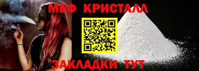 таблы Гатчина