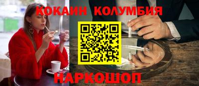 дистиллят марихуана Гай