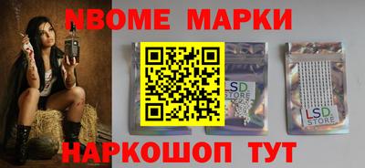 таблы Гатчина
