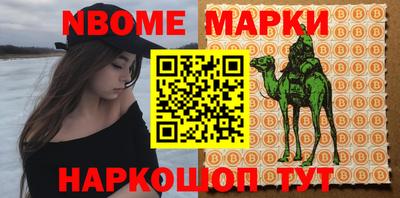 таблы Гатчина