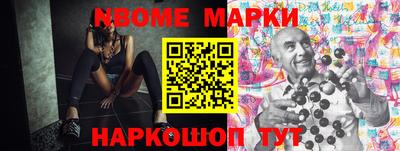 дистиллят марихуана Гай