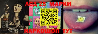 таблы Гатчина
