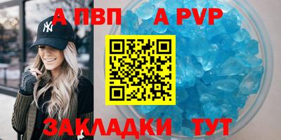 дистиллят марихуана Гай