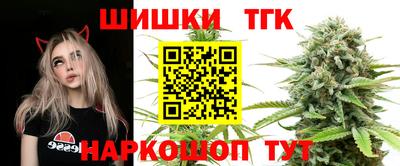 дистиллят марихуана Гай