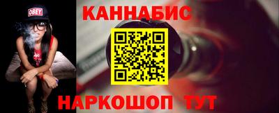 spice Гагарин