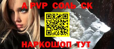дистиллят марихуана Гай