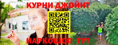 дистиллят марихуана Гай