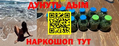таблы Гатчина