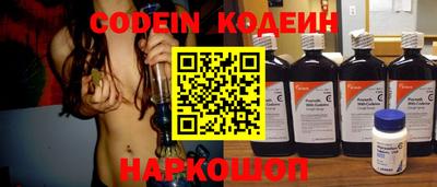 spice Гагарин