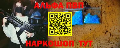дистиллят марихуана Гай