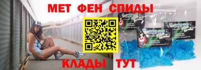 spice Гагарин