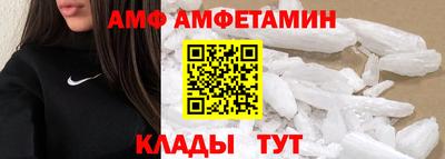 таблы Гатчина