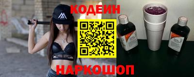 таблы Гатчина