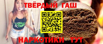 дистиллят марихуана Гай