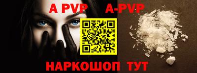 таблы Гатчина