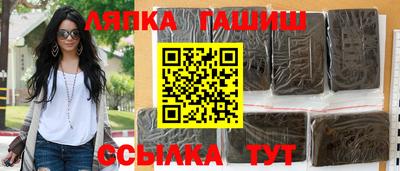 дистиллят марихуана Гай