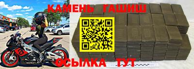 spice Гагарин