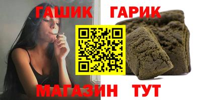 таблы Гатчина