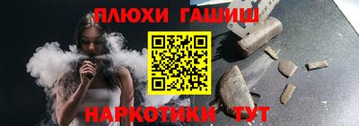 дистиллят марихуана Гай