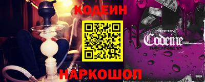 таблы Гатчина