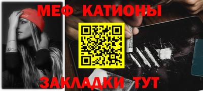 дистиллят марихуана Гай