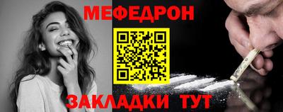 дистиллят марихуана Гай