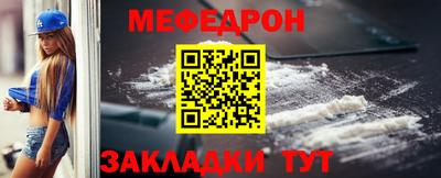 таблы Гатчина
