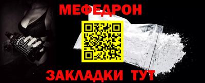 таблы Гатчина
